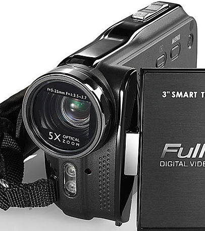 Videokamera - DV-920 HD - smartcamnews.eu